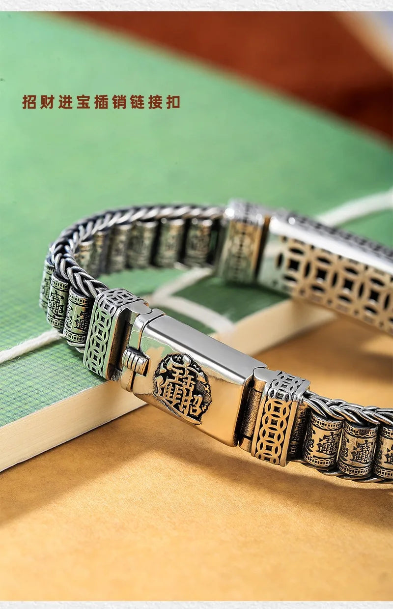 Classic Classic 2 Bracelet
