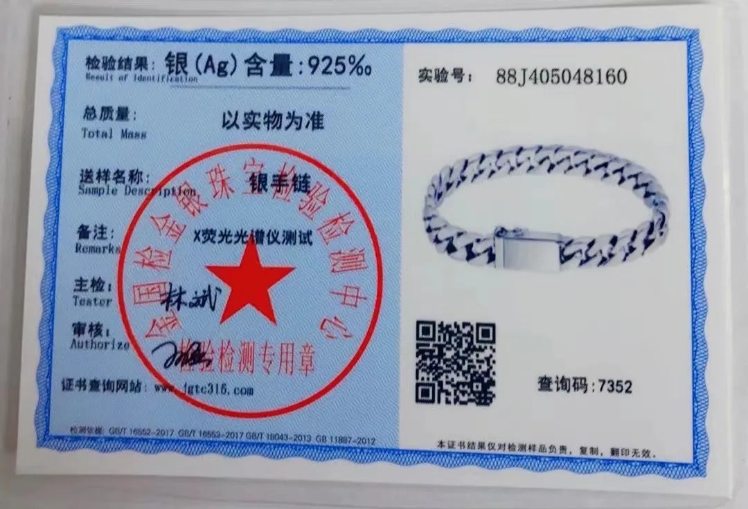 Classic Classic 3 Bracelet