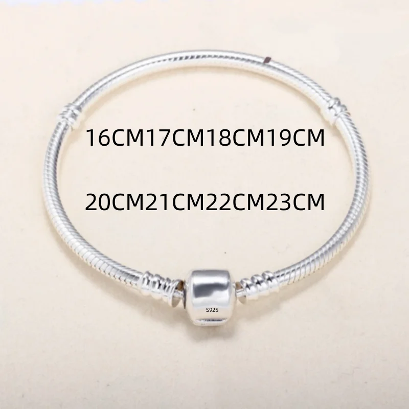 Classic Charm Bracelet
